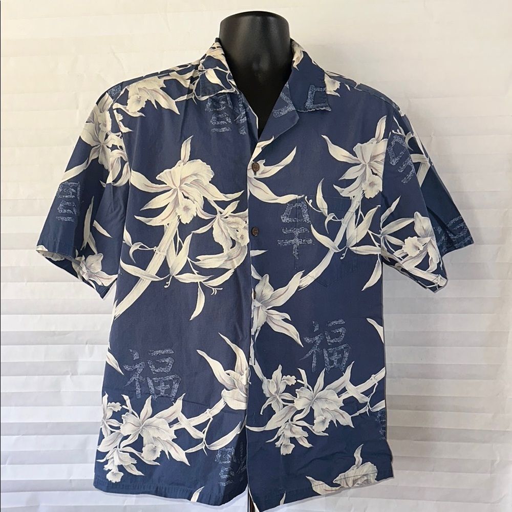 Bishop St. Apparel Vintage Blue Hawaiian Aloha Shirt Size XL Short Sleeve